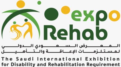 انطلاق المعرض السعودي الدولي لمستلزمات ذوي الإعاقة بالرياض