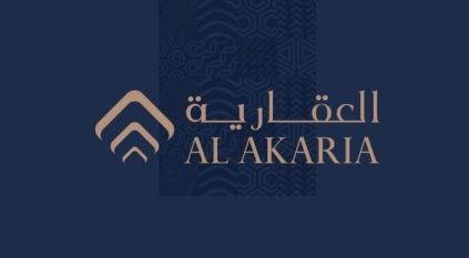 نمو أرباح “العقارية السعودية” 101.3% إلى 110.5 مليون ريال في 2022