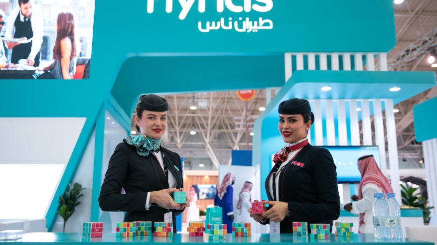 طيران ناس شريكًا استراتيجيًا في النسخة الأولى لملتقى السياحة السعودي