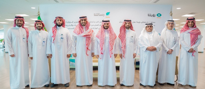 الموارد البشرية تطلق بوابتها الإلكترونية الجديدة لتطوير الخدمات