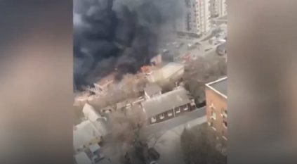 حريق وانفجار في مبنى جهاز الأمن الفيدرالي الروسي