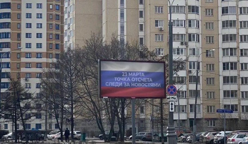 رسائل غامضة تجتاح شوارع روسيا: انتظروا 23 مارس