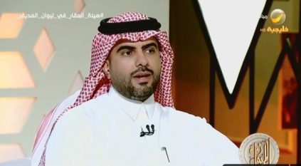 رئيس هيئة العقار: لسنا راضين عن ارتفاع الأسعار