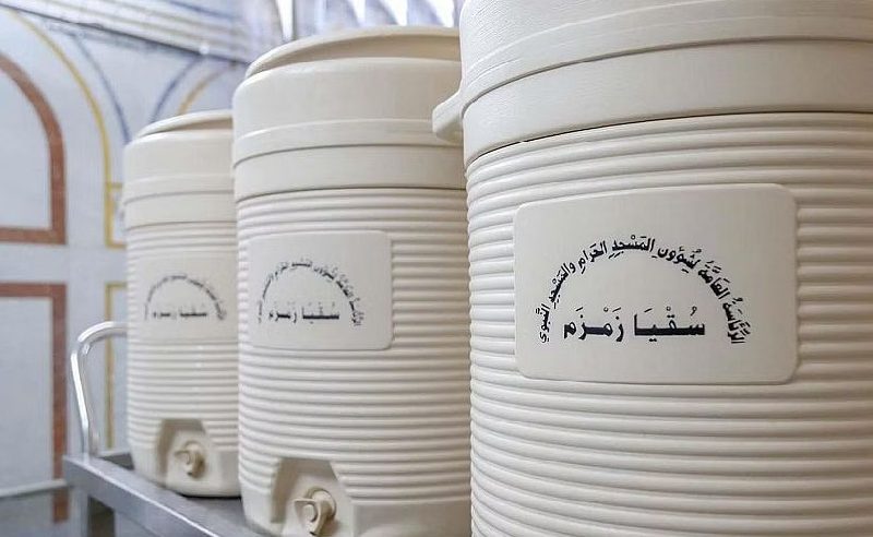 120 مصلى و12 ألف حافظة ماء زمزم بالتوسعة الجديدة للمسجد الحرام