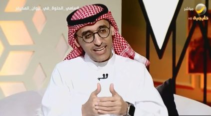 رائد أعمال يروي قصة تأسيس أول مشروع تجاري: والدي أخذ علي ضمانات مكتوبة