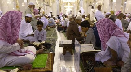 تخصيص 130 معلمًا ومعلمة للقرآن الكريم داخل المسجد الحرام