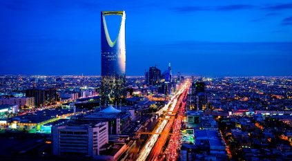 انطلاق أعمال المنتدى الدولي للترفيه في الرياض