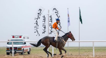 الجواد المحتوي يحقق كأس إمارة الشرقية في ختام سباقات ميدان حفر الباطن
