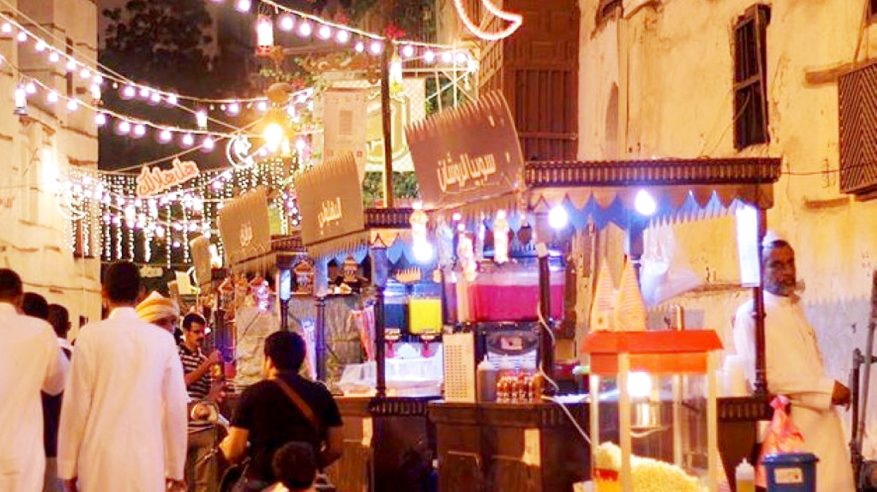 رمضان في جدة: ولائم شهية وكرنفالات عائلية