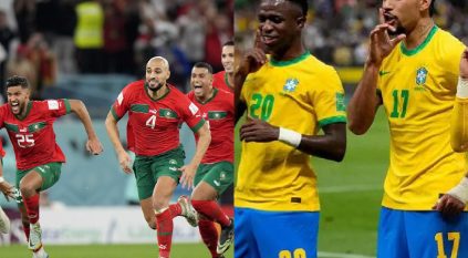 تردد القناة الناقلة لـ مباراة المغرب ضد البرازيل
