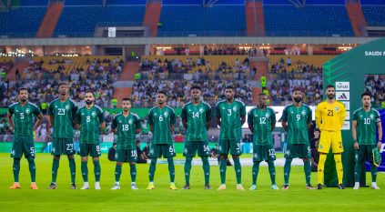 المنتخب السعودي في المركز الـ53 عالميًا