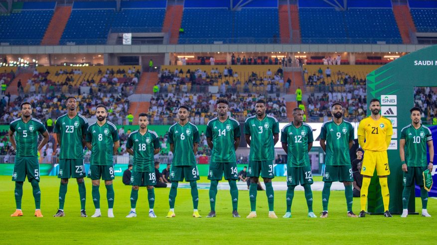 المنتخب السعودي في المركز الـ53 عالميًا