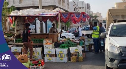 أمانة جدة تصادر 3 أطنان من الخضروات والفواكه