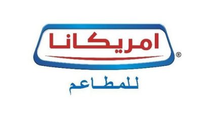 أمريكانا توزع 103.4 مليون دولار أرباحاً على المساهمين