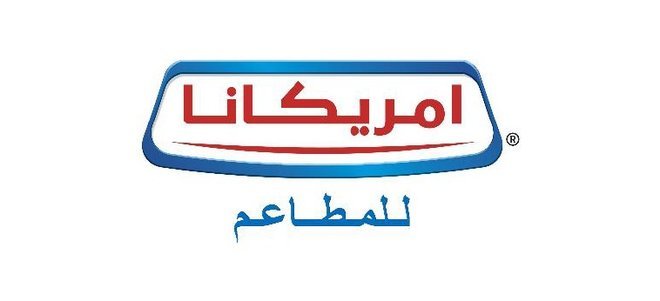 أمريكانا توزع 103.4 مليون دولار أرباحاً على المساهمين