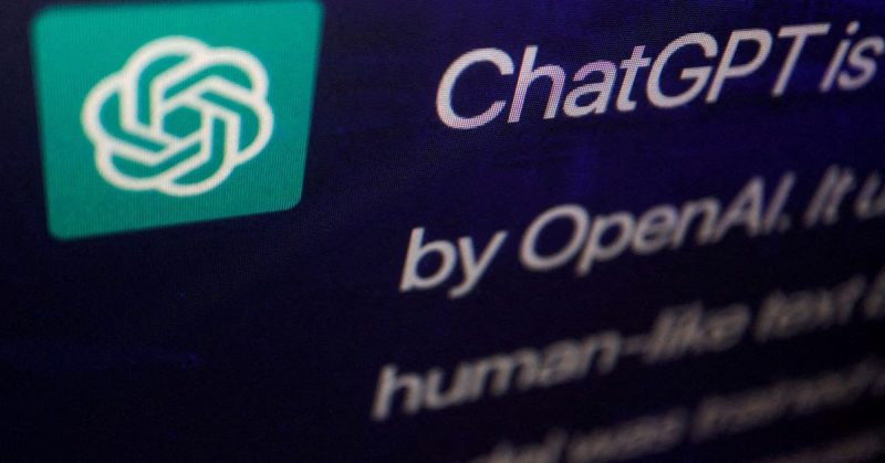 ألمانيا تدرس حظر ChatGPT 