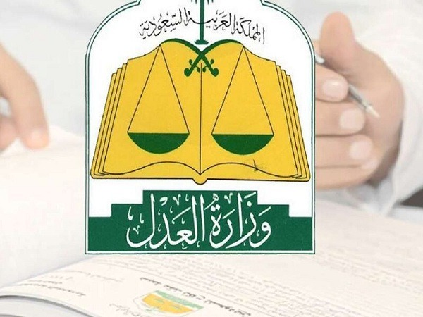 العمل بضوابط إيقاف الخدمات بعد 360 يومًا من نشرها بدلًا من 180