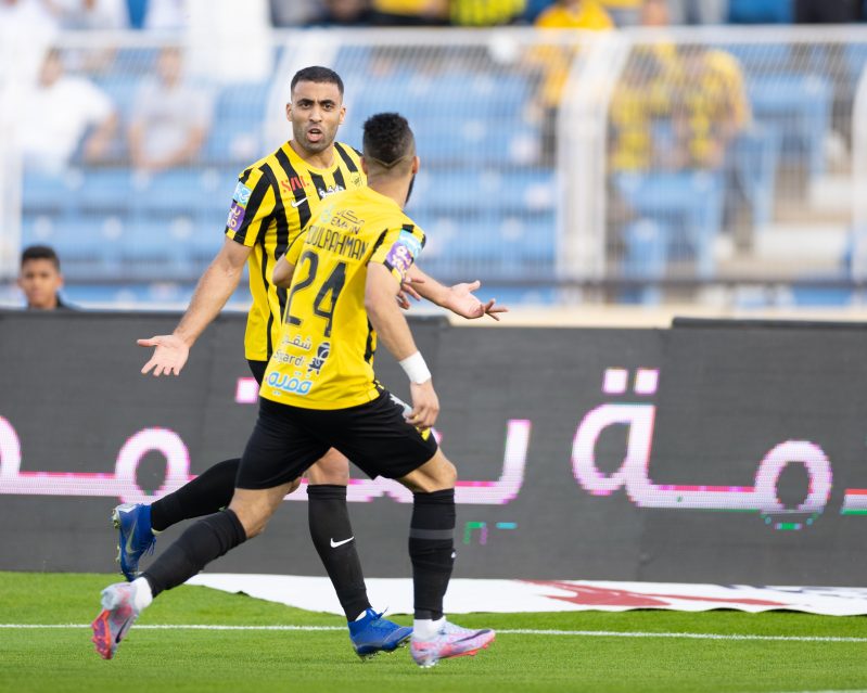 الاتحاد