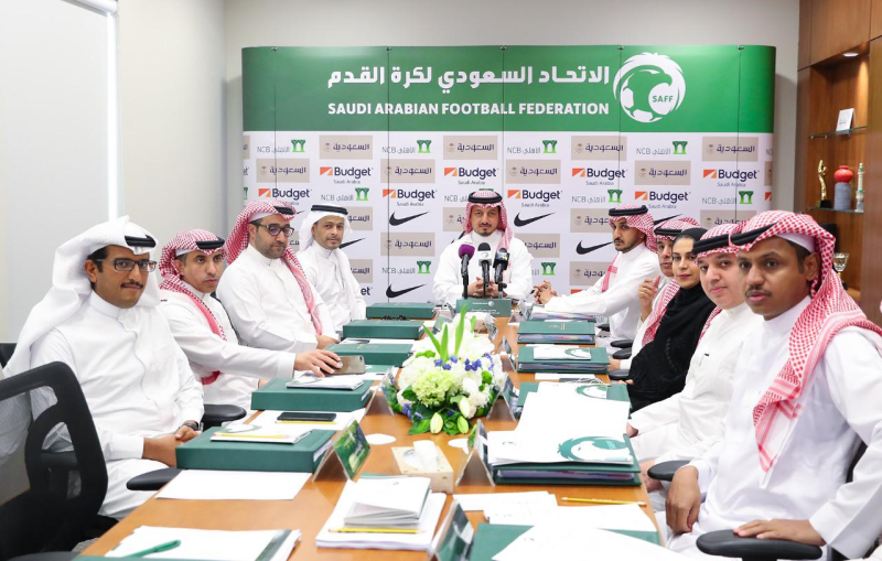 أعضاء الاتحاد السعودي لكرة القدم
