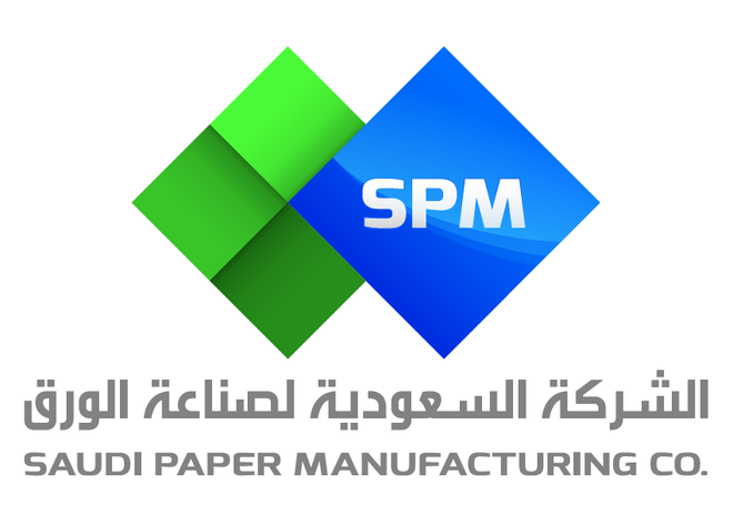 شركة صناعة الورق تحقق 46.9 مليون ريال أرباحاً في 2022