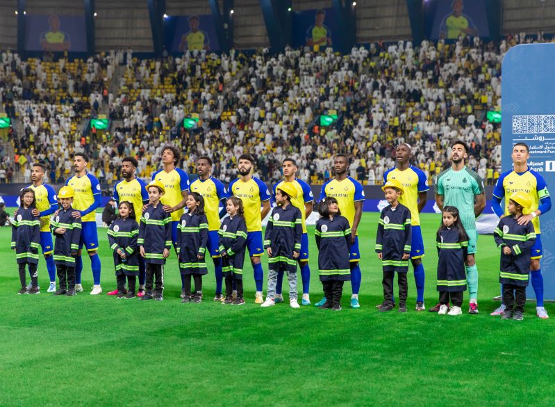 النصر