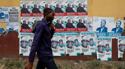 مرشح رئاسي سابق يقود مسيرة في نيجيريا