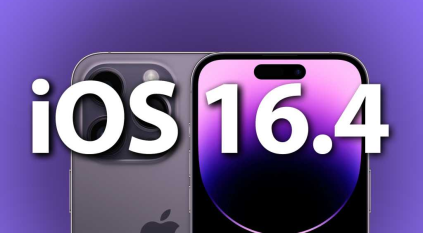 وصول ميزة عزل الصوت خلال الاتصال في التحديث iOS 16.4