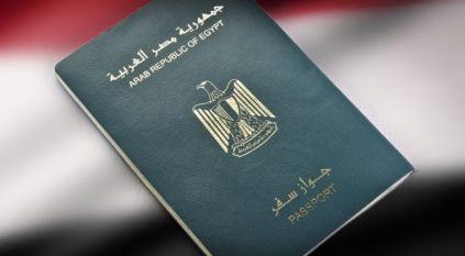 تخفيف شروط  الحصول على الجنسية المصرية