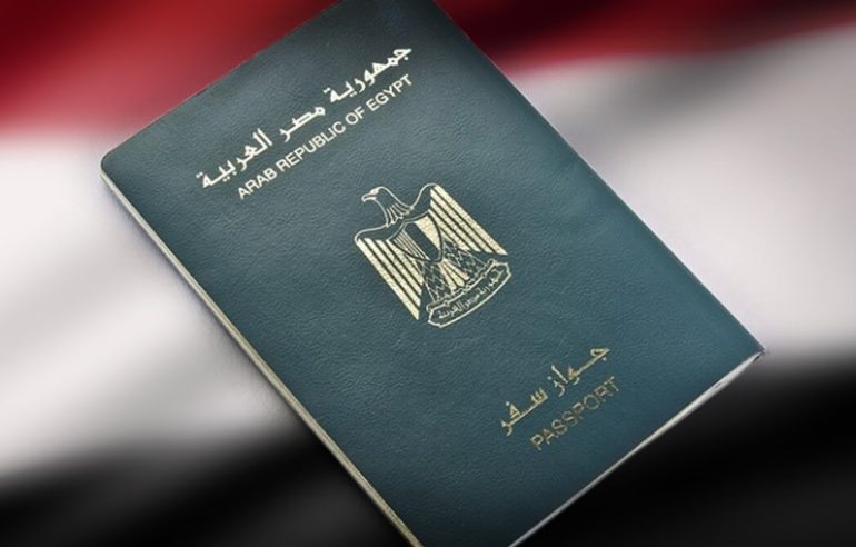 تخفيف شروط  الحصول على الجنسية المصرية