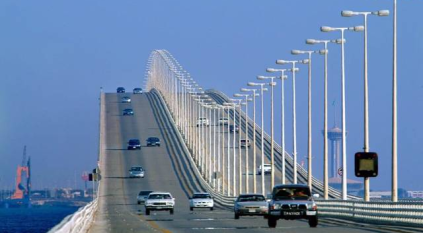 جسر الملك فهد: المخالفات المرورية لا تمنع من السفر