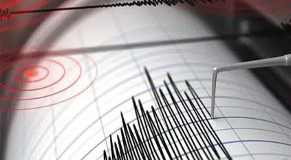 زلزال بقوة 5.5 درجات يضرب سواحل تشيلي
