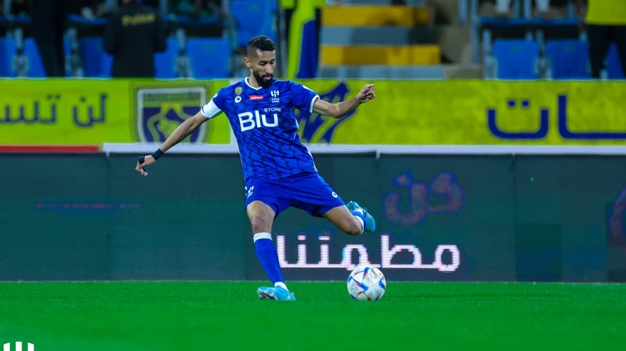 إصابة سلمان الفرج تقلق جماهير الهلال