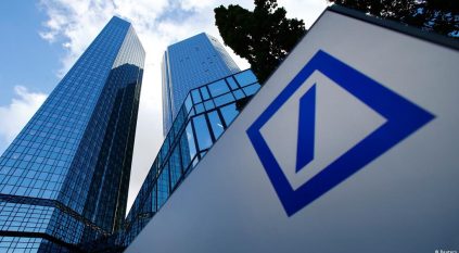 سهم أكبر بنوك ألمانيا يهوي بمقدار 10%