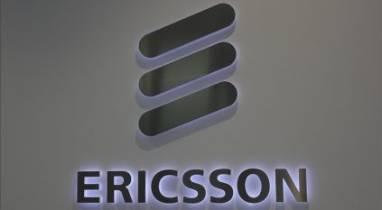 وظائف شاغرة بفروع شركة Ericsson