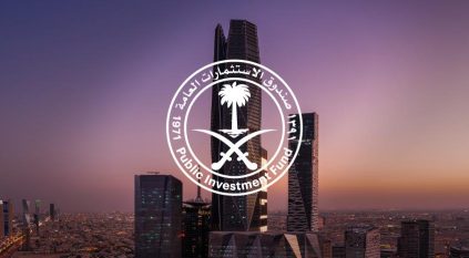 صندوق الاستثمارات العامة يعلن إتمام بيع 100 مليون سهم في stc