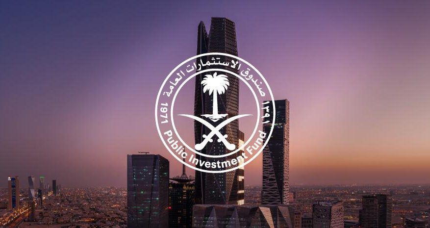 صندوق الاستثمارات العامة السعودي يعزز حصته في “أستون مارتن”