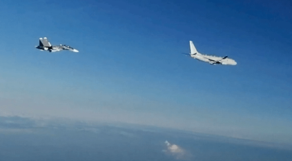 اصطدام طائرة روسية بمسيرة أمريكية فوق البحر الأسود