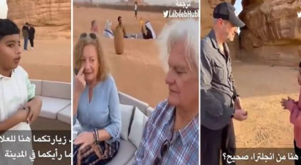 لباقة طفل سعودي بالإنجليزية تخطف قلوب السياح بجدة