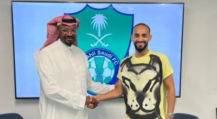 الأهلي يتعاقد مع عبدالله عطيف قادمًا من الهلال