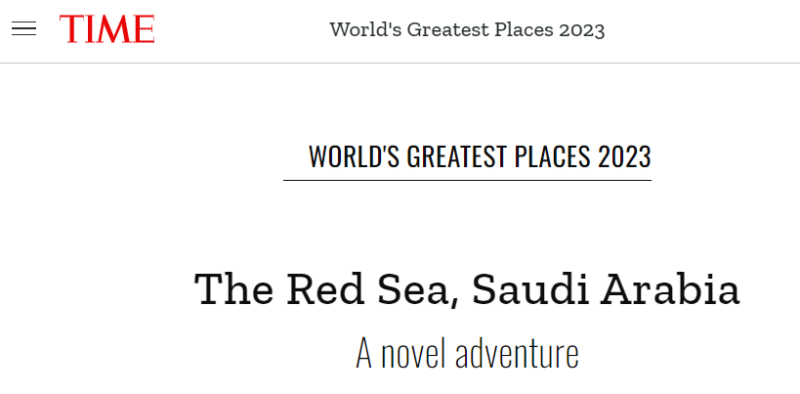 مجلة التايم البحر الأحمر في السعودية من أفضل الأماكن بالعالم 