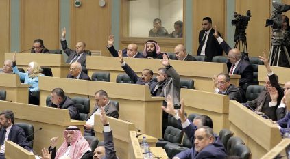 النواب الأردني يصوت بالإجماع على طرد السفير الإسرائيلي