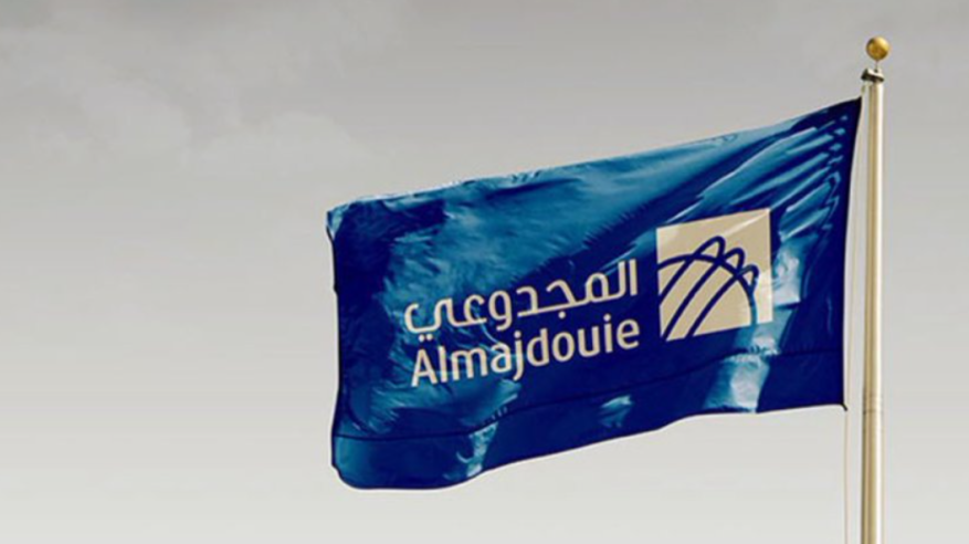 وظائف إدارية شاغرة في المجدوعي القابضة