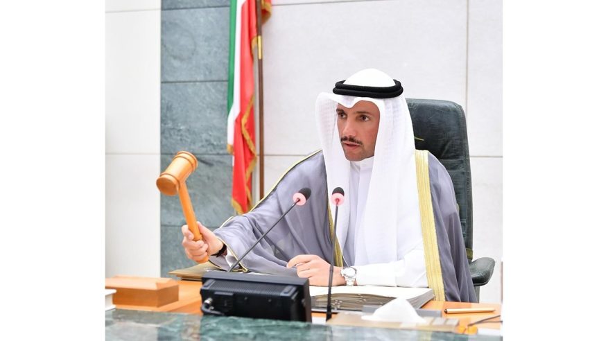 مزروق الغانم يعود لرئاسة مجلس الأمة الكويتي بعد بطلان انتخابات 2022