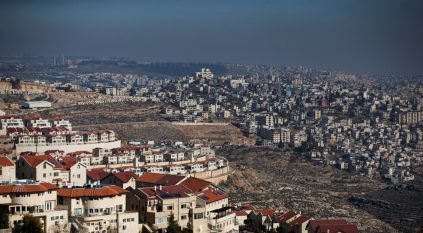 الكنيست يلغي حظر دخول 4 مستوطنات بالضفة الغربية
