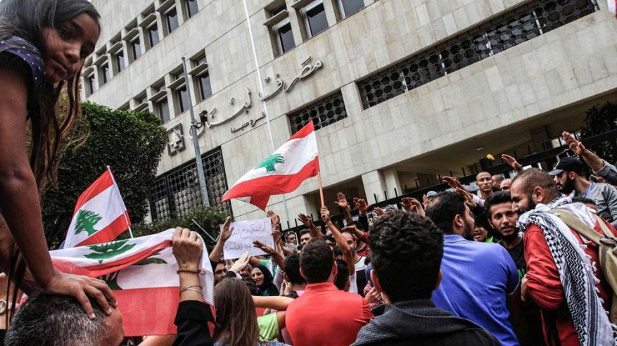 مظاهرات في لبنان احتجاجًا على الأوضاع المعيشية