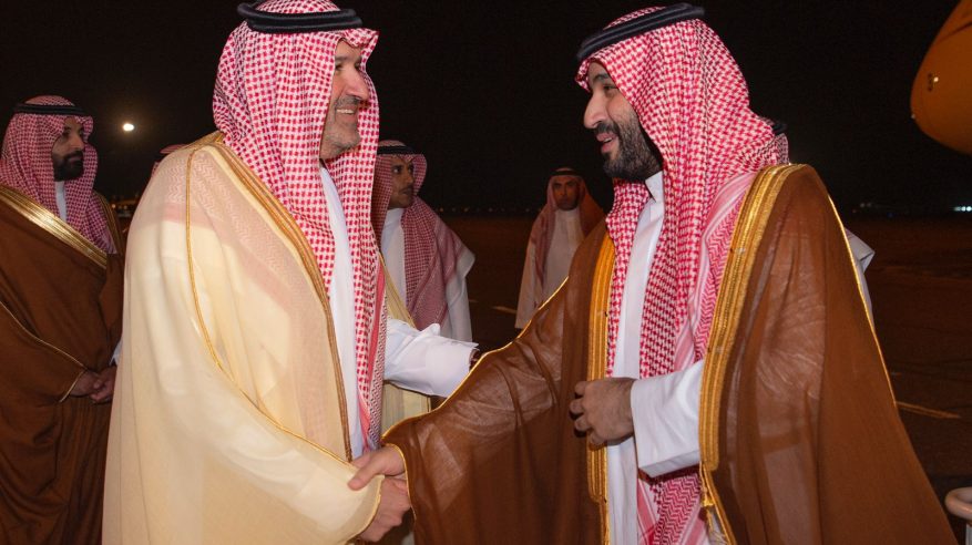 ولي العهد يصل المدينة المنورة