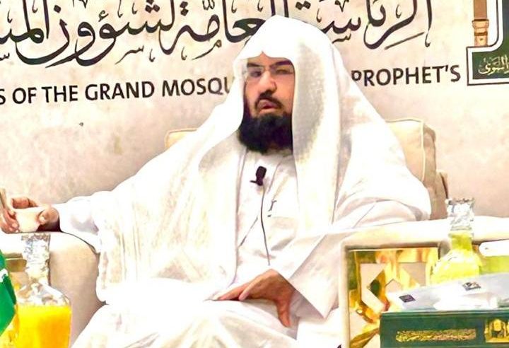 السديس: جهود رجال الأمن مباركة وعظيمة في محاربة المخدرات