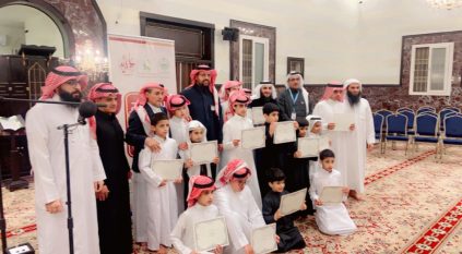 قرى ترج تختتم مبادرة أجاويد الرمضانية في مساري الوعي والقوة