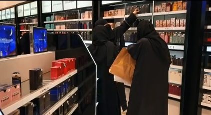 انتعاش مبيعات العطور في السعودية مع حلول عيد الفطر