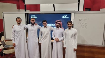 4 طلاب سعوديين في نهائي مسابقة الاستشارات الإستراتيجية العالمية